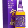 Kyoto Whisky Purple - Nishijin Ori