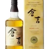 Matsui The Kurayoshi Sherry Cask