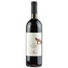 Rượu Vang Ý Barone Ricasoli Bolgheri DOC