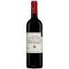 Rượu Vang Pháp Chateau Haut Veyrac