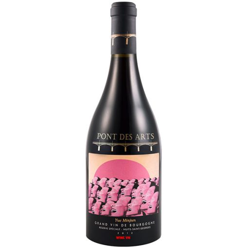 Rượu Vang Pont Des Arts Reserve Speciale Yue Minjun