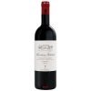 Rượu Vang Tenuta Tignanello Marchese Chianti Classico Riserva