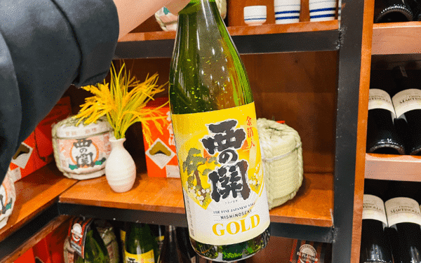 ef-6-2_cd004efb192a4a168b158d0b39aed7d7_grande Rượu Sake Nishino Seki Gold Leaf 1800ml