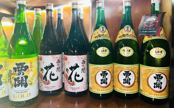 ef-25_153251d68e114402b4f436958109e8a5_grande Rượu Sake Nishino Seki Gold Leaf 1800ml