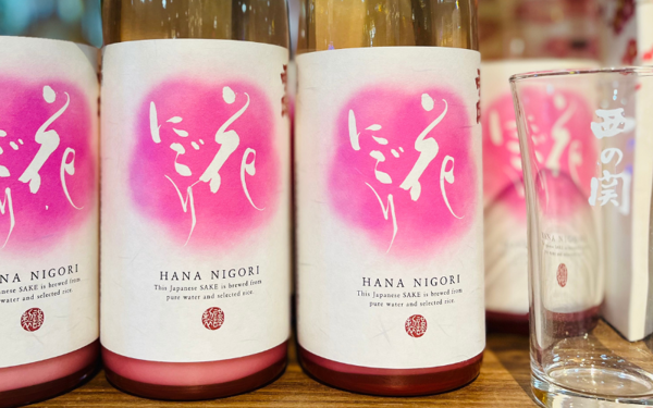 Rượu Sake Nishino Seki Hana Nigori (15%) 500ml Rượu Sake Hana Nigori