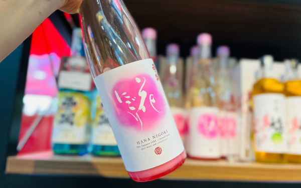Rượu Sake Nishino Seki Hana Nigori (15%) 500ml Sake Nishino Seki Hana Nigori