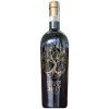 Rượu Vang Chianti Docg 2017