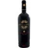 Rượu Vang Monteverdi Dolce Novella Exclusive