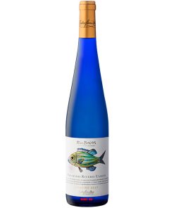 Rượu Vang Rias Baixas Faustino Rivero Ulecia