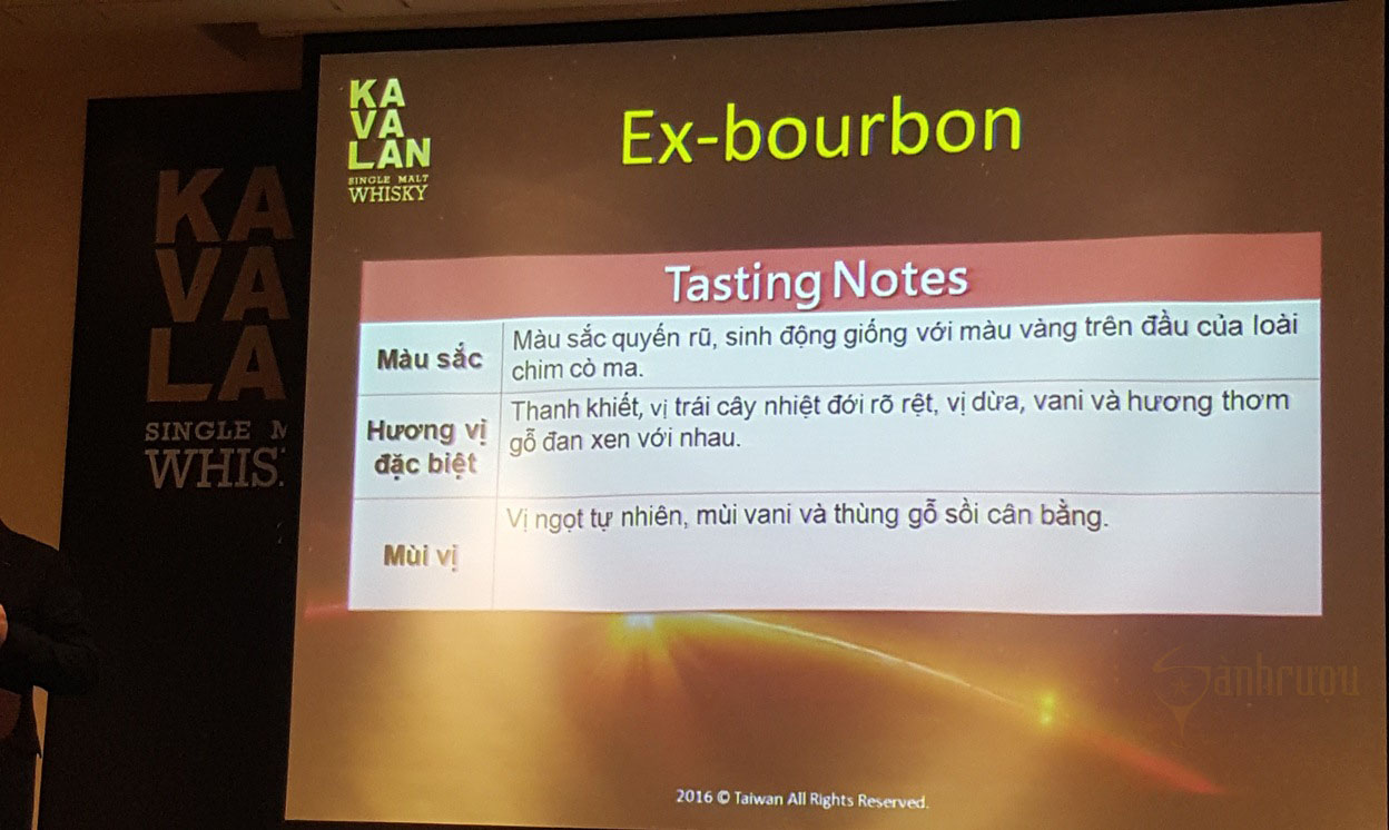 tasting20kavalan20ex bourbon