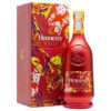 Hennessy VSOP Hộp quà Tết 2025