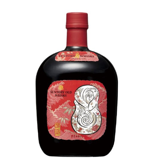 Rượu con rắn Suntory Royal Whisky Nhật Bản 2025 tết Ất Tỵ (Limited Edition)