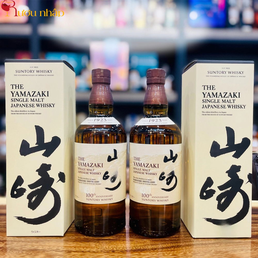 Rượu Whisky Nhật Yamazaki Distiller's Reserve