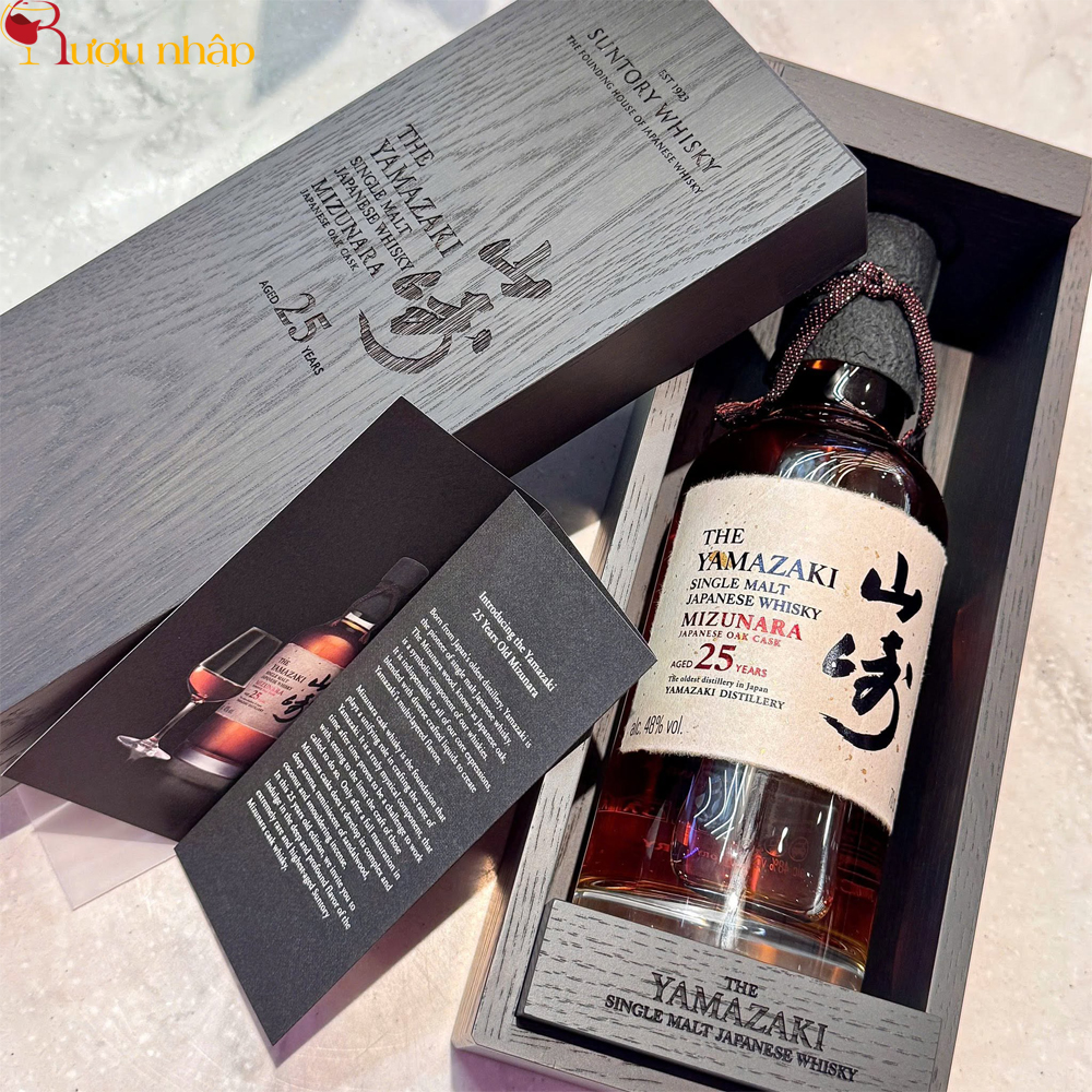 Rượu Yamazaki 25 Năm