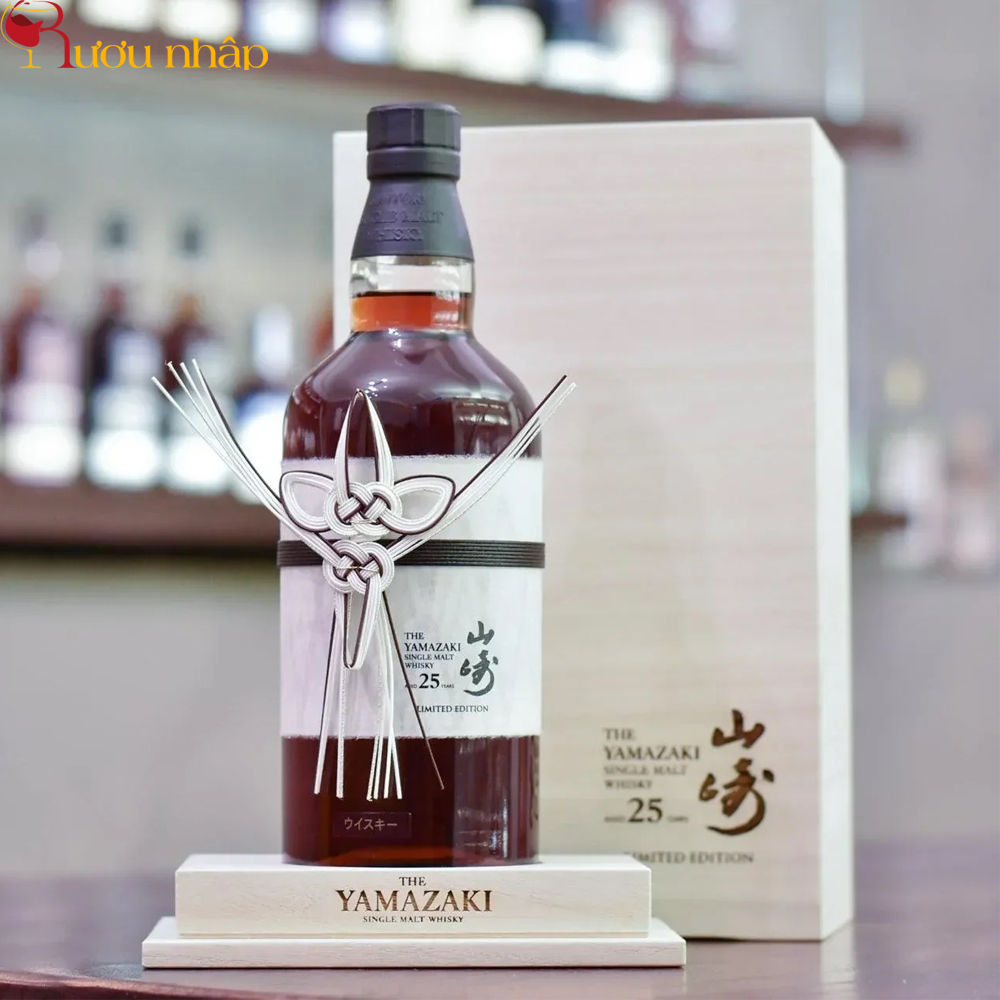 Yamazaki 25 Year Old Limited Edition