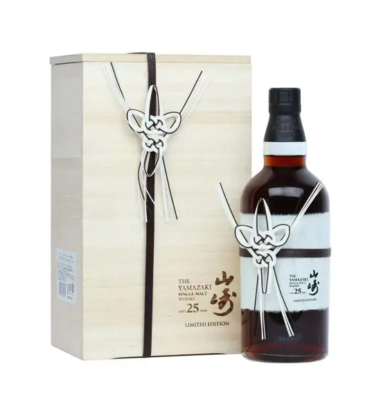 Yamazaki 25 năm Limited Edition