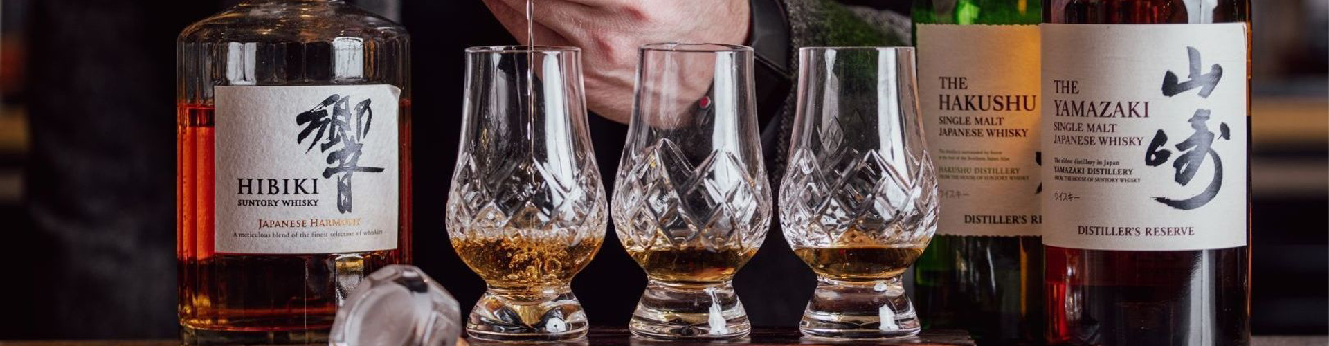 Single Malt Japanese Whisky