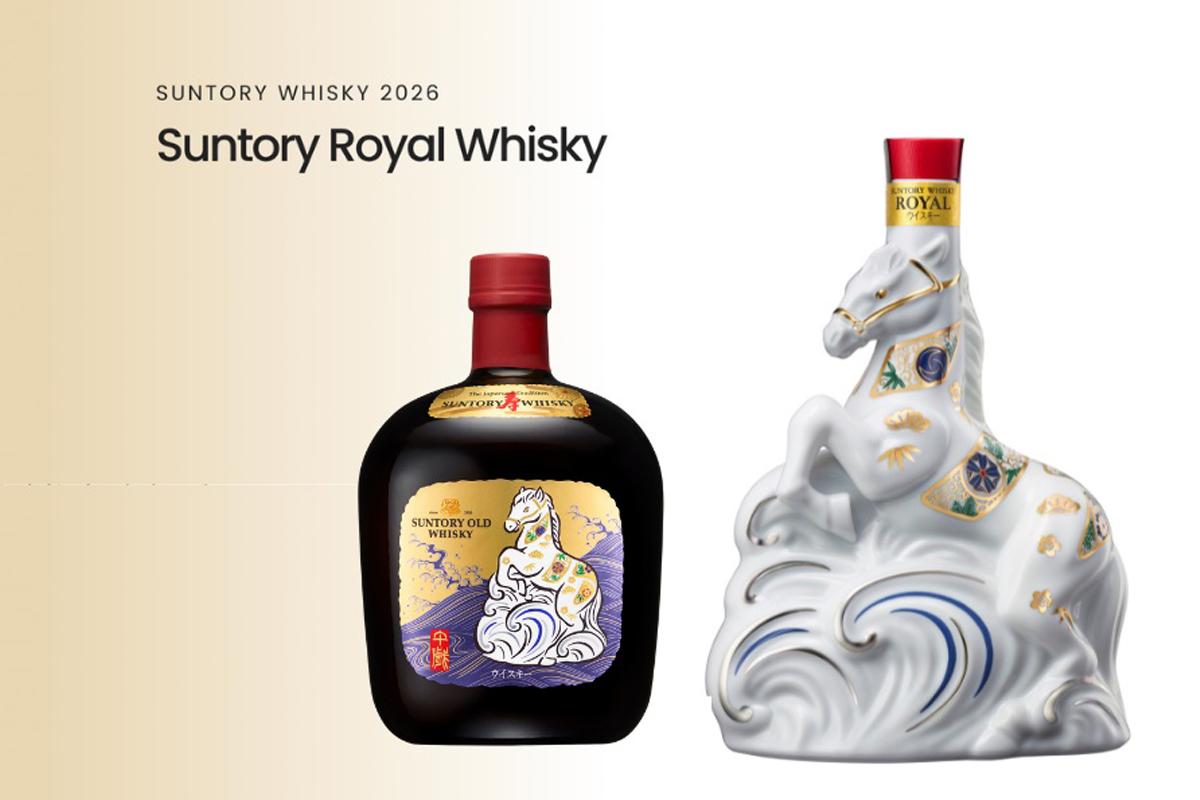 Suntory Old Whisky 2026 Edition nhãn con ngựa Tết Bính Ngọ