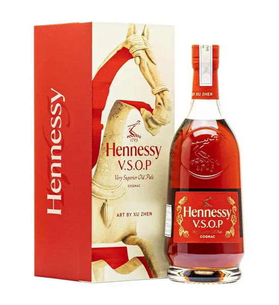 Hennessy VSOP Year of The Horse 2026 Hennessy VSOP Year of The Horse 2026 Chính Hãng