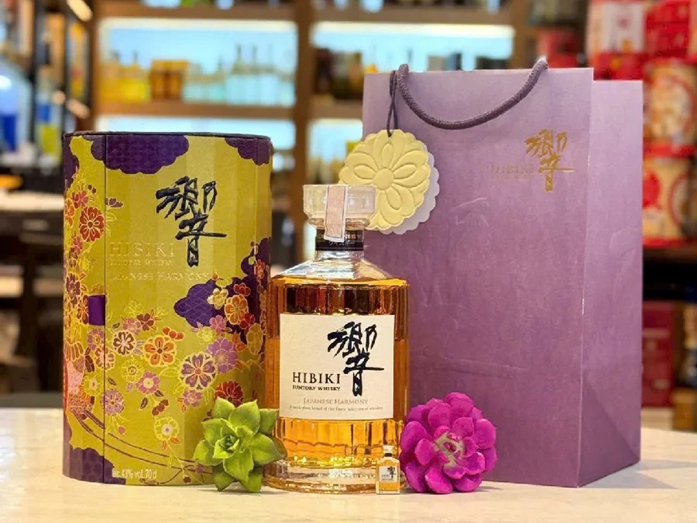 Hibiki Harmony Hộp Quà Tết 2026 – Tinh Hoa Whisky Nhật Bản