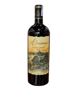 Rượu Vang Ý Mariarosa Negroamaro 2023-giá mới nhất 2025