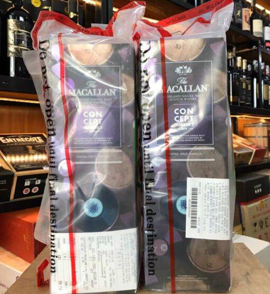 Rượu Macallan Concept 2 xách tay