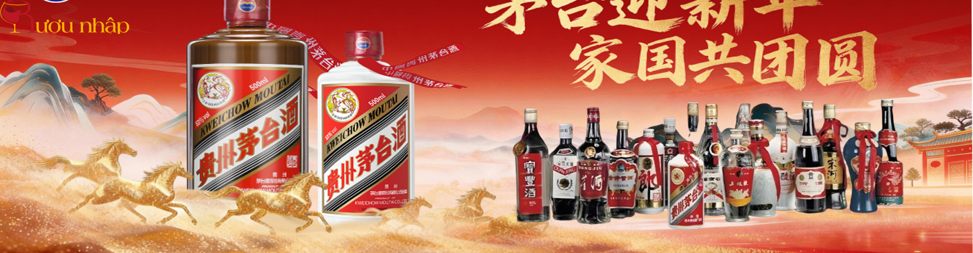 Rượu trung quốc