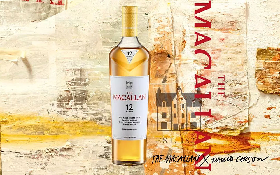 The Macallan Colour Collection 12 năm The Macallan Colour Collection 12 năm