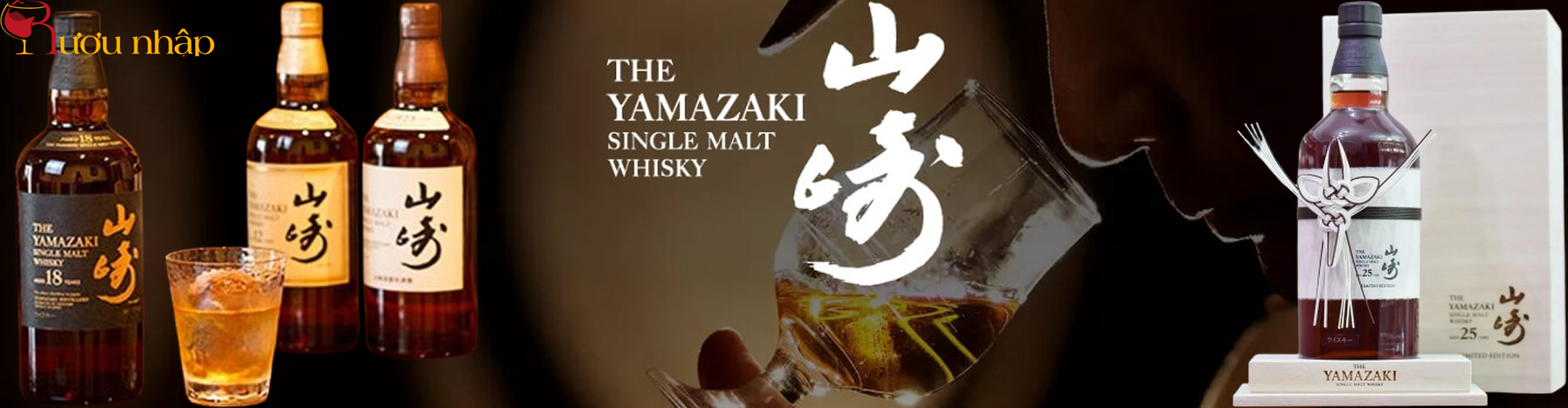 Yamazaki - Rượu Whisky Nhật