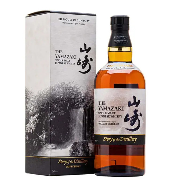 Yamazaki Story of the Distillery 2026 Edition
