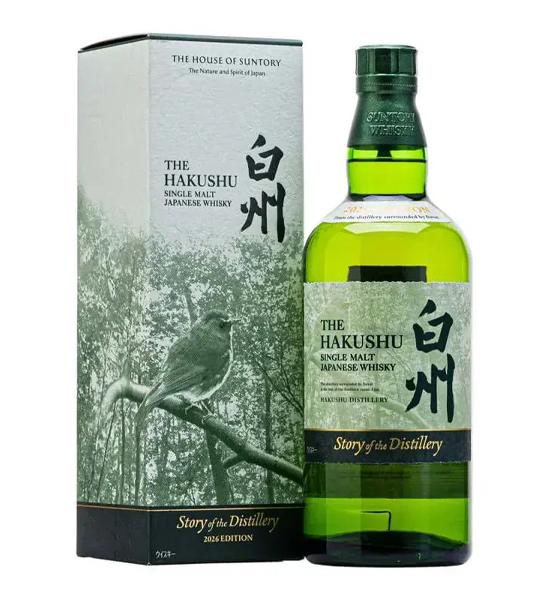Hakushu Story Of The Distillery 2026 Edition