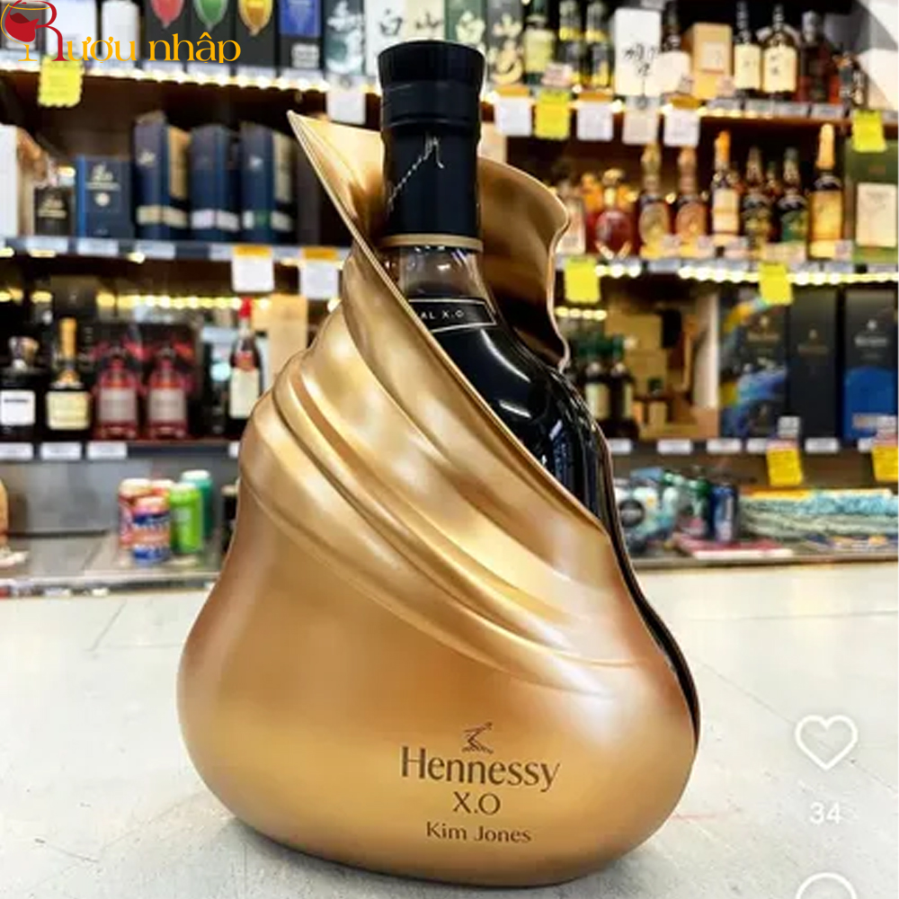 Hennessy Xo Kim Jones Limited Edition Bostonmartin