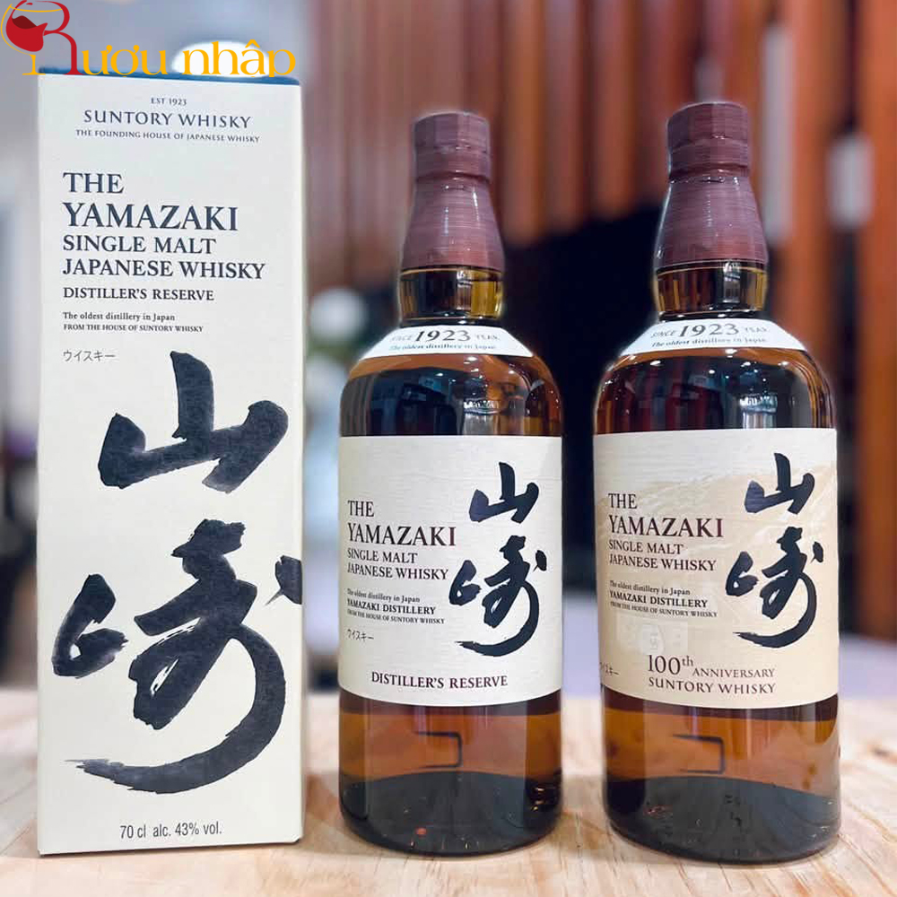 Rượu The Yamazaki Distiller's Reserve 100th Anniversary Editon