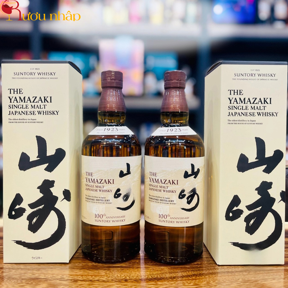 Rượu Whisky Nhật Yamazaki Distiller's Reserve 100th Anniversary Limited Edition