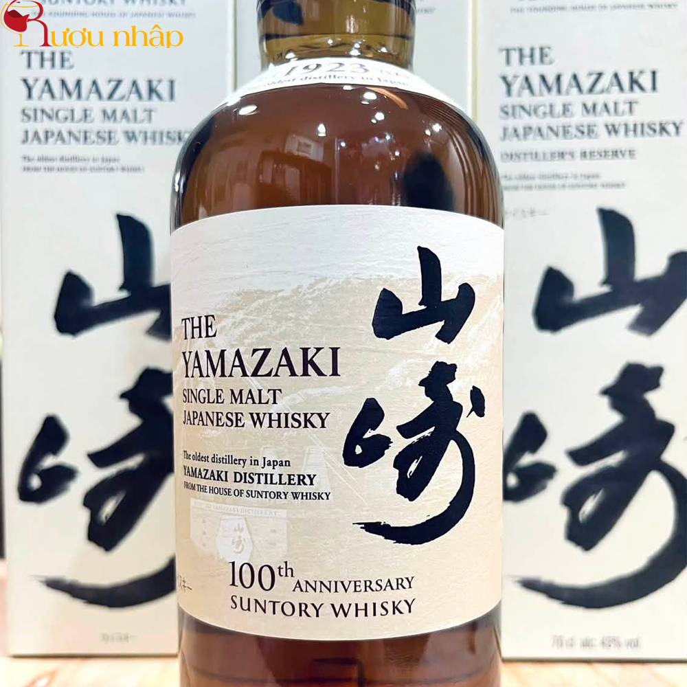 Rượu Yamazaki Distiller's Reserve