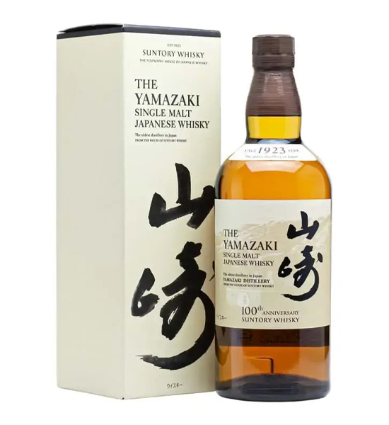 Yamazaki 100th Anniversary