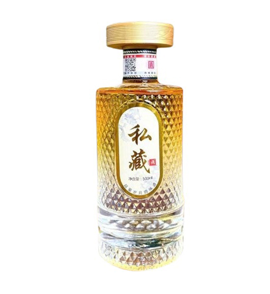 Mao Đài Ngự Thiên