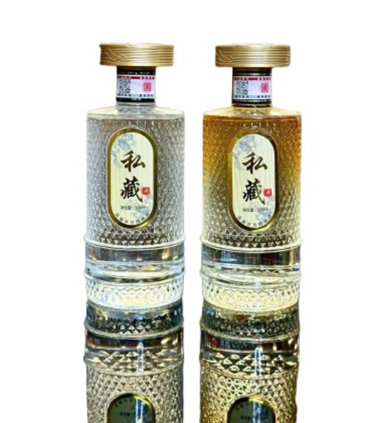 Rượu Mao Đài Ngự Thiên